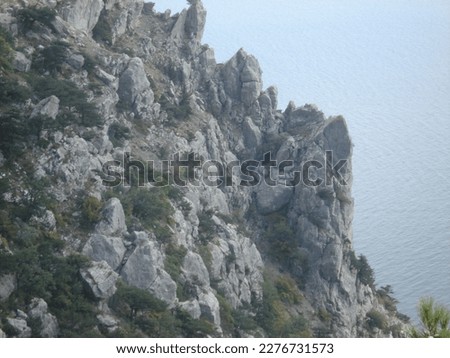 Gora Ay Petri, Crimea, Travel,Art, Mountain Royalty-Free Stock Photo #2276731573