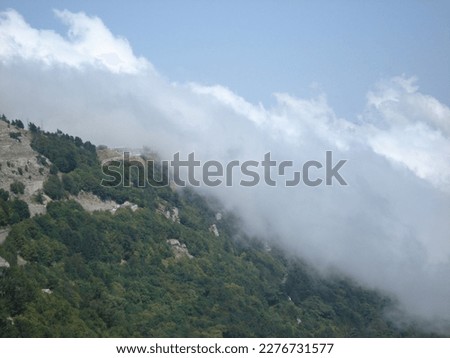 Gora Ay Petri, Crimea, Travel,Art, Mountain Royalty-Free Stock Photo #2276731577