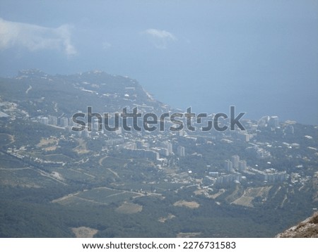 Gora Ay Petri, Crimea, Travel,Art, Mountain Royalty-Free Stock Photo #2276731583