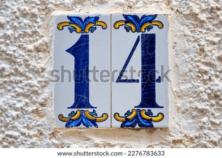Old Weathered House Number 14, Tile on Wall