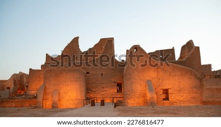 Streets of the old city Diriyah near Ar Riyadh, Kingdom of Saudi Arabia Royalty-Free Stock Photo #2276816477