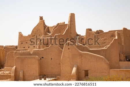 Streets of the old city Diriyah near Ar Riyadh, Kingdom of Saudi Arabia Royalty-Free Stock Photo #2276816511