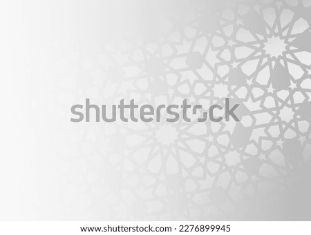 Arabesque shadow, you can use it as overlay layer on any photo.Abstract background Royalty-Free Stock Photo #2276899945