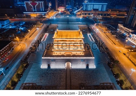 View of Wuyi Square in Taiyuan, Shanxi Province
