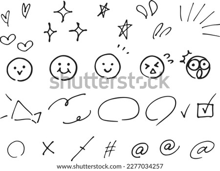 One-point symbol set such as hand-drawn hearts, stars and emoticons.
A stylish illustration that can be used as a focal point. Royalty-Free Stock Photo #2277034257