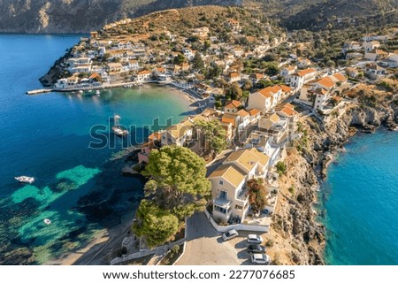 Picturesque Assos town on Kefalonia island, Ionian sea, Greece. Aerial view of the Greek summer resort Assos village, Cephalonia island. Beautiful sea coast of Greece.