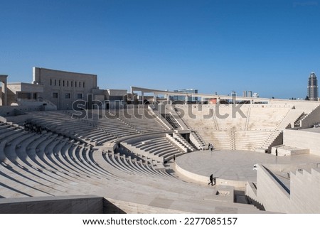 The amphitheater in Katara Cultural Village, Doha Qatar view in daylight from outside. Royalty-Free Stock Photo #2277085157