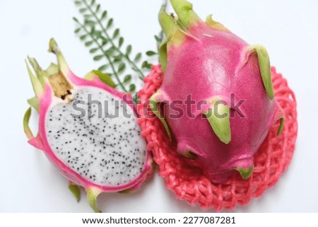 Soft and sweet fruit that resembles a dragon's head with deep pink.
