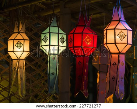 Thailand lanterns style