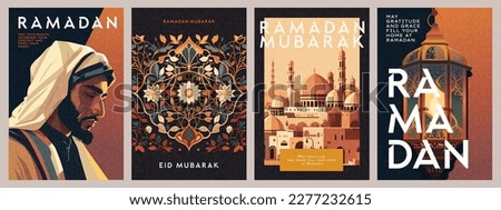 Ramadan Kareem and Eid Mubarak islamic illustrations set for posters, cards, holiday covers with Arabic architecture, mosque, pattern, lantern and man portrait in pray, modern typography and wishes Royalty-Free Stock Photo #2277232615