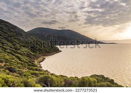 The Scenic Ichkeul Lake. A Natural Wonder in Northern Tunisia North Africa Royalty-Free Stock Photo #2277273521