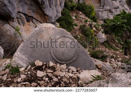 Termessos Ancient City is an important ancient city founded by the Solyms, descendants of the Luwians, one of the oldest peoples of Anatolia, in the southwestern part of the Pisidia Region, known as “ Royalty-Free Stock Photo #2277283607