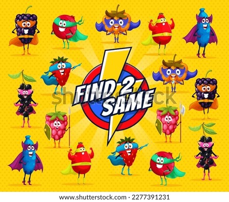 Find two same cartoon superhero berry characters. Kids vector game worksheet with comics blackberry, cloudberry and rosehip. Cranberry, cloudberry, honey berry and bird cherry or strawberry personages