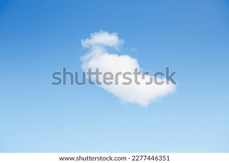Gorgeous sky background with white fluffy clouds on a fresh sunny day. Template image textured sky background. Climate change, ecology concept. Picturesque photo wallpaper. Beauty of earth.