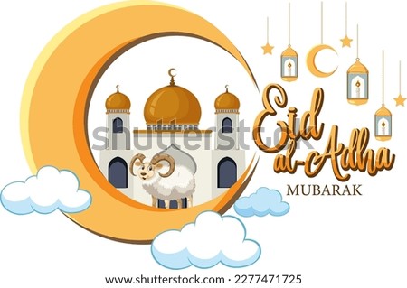Eid al-Adha Mubarak Banner Design illustration