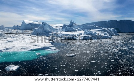 Environment climate change and global warming   Royalty-Free Stock Photo #2277489441
