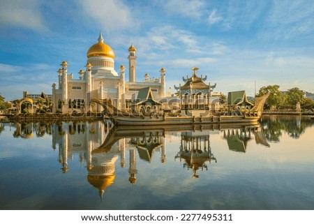 Omar Ali Saifuddien Mosque in Bandar Seri Begawan, brunei darussalam Royalty-Free Stock Photo #2277495311