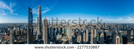 Aerial view of Shanghai skyline and modern buildings in Lujiazui Financial district, China. Panoramic view.