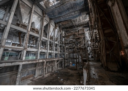 Old abandoned post-Soviet coal power plant in Hungary near Budapest Royalty-Free Stock Photo #2277673341