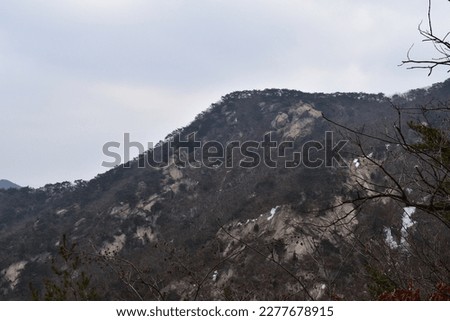 Scenic view of the landscape and mountainous terrain in Bukhansan National Park Royalty-Free Stock Photo #2277678915