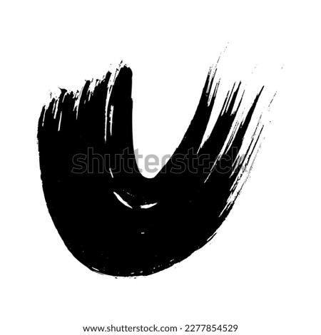 Black grunge semicircular brush strokes. Painted wavy ink stripes. Ink spot isolated on white background. Vector illustration