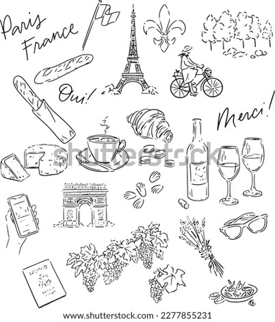 Paris Travel Clip Art Various Line Drawings Eiffel Tower Wine Cheese baguette vacation holiday trip spot illustration black and white elegant art arc de triomphe vector graphics cafe France croissant 
