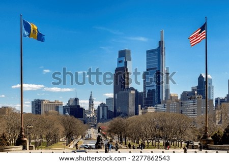 Philadelphia skyline in beatiful spring sunny day, Philadelphia, Pennsylvania	