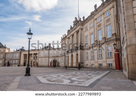 Amalienborg Palace, the residence of the Danish royal family, in the center of Copenhagen, Denmark