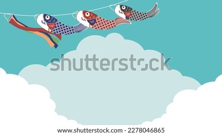 Blue sky with clouds and various carp streamers background template 1 (blue)