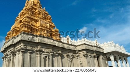 Lord Balaji temple images , Golden Vishnu Temple in Tirumala ANDHRA PRADESH , SRI VENKATESWARA, SRI GOVINDA, TTD Royalty-Free Stock Photo #2278065043