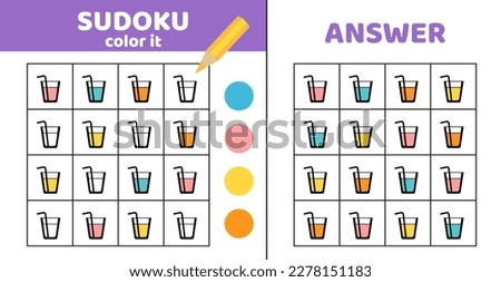 Coloring sudoku with cocktail. Sudoku. Glass of drink. Game for children. Cartoon, flat, vector, eps 10