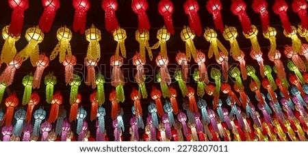 Colorful lanterns arranged in an orderly manner at the Lantern Festival