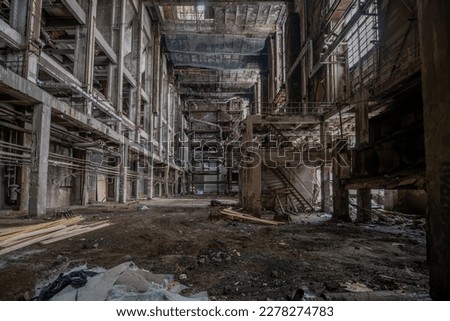 Old abandoned post-Soviet coal power plant in Hungary near Budapest Royalty-Free Stock Photo #2278274783