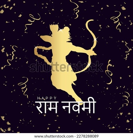 Happy Ram Navami festival of India. Ram Navami Indian festival banner design template.