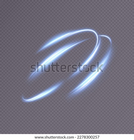 Abstract light swirls. Bright neon circles. A bright trail of glittering beams swirls in a fast motion in a spiral. Vector 10 eps.