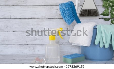 There are many cleaning tools. Royalty-Free Stock Photo #2278369153