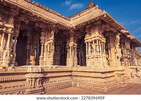 Unbelievable architecture and unreal carvings on the stones of Shree Vijaya Vitthala Temple in Hampi, Karnataka, India.  Royalty-Free Stock Photo #2278396909