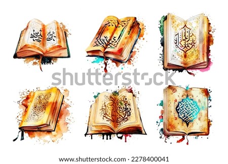 set vector watercolor illustration of muslim koran book ramadan concept Royalty-Free Stock Photo #2278400041