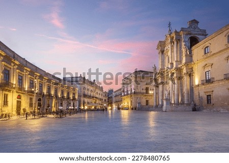 Syracuse Cathedral in Piazza Duomo on the island of Ortigia in Sicily Royalty-Free Stock Photo #2278480765