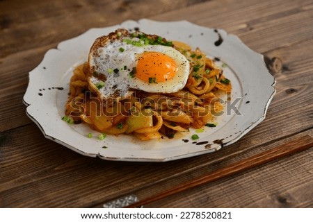 Kimchi Fried Udon Noodle with Fried Egg