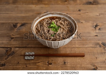 Soba noodles with warm seafood broth