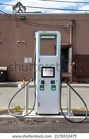electric car charger, modern technology