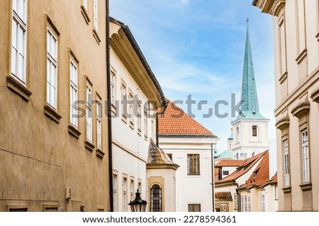 View of a street of Mala Strana wich is a  part of the city of Prague with plenty of restaurants and bars to enjoy.