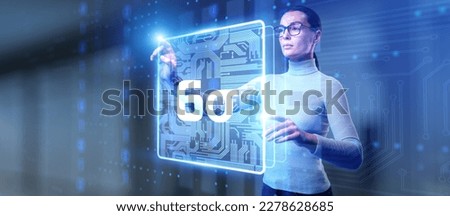 SIx sigma business technology quality control. Woman pressing button on virtual screen. Royalty-Free Stock Photo #2278628685