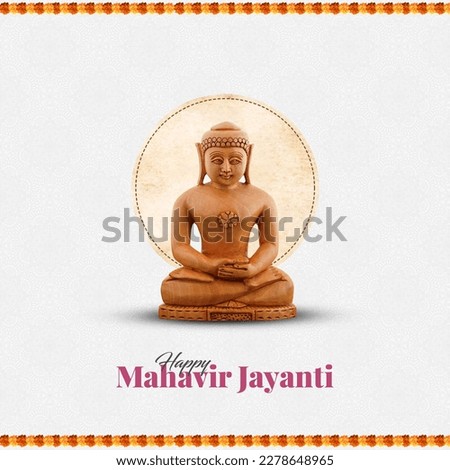 Celebration of Mahavir birthday Religious festival in Jainism and buddha Purnima