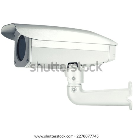 outdoor security camera stock image - security camera vs surveillance camera