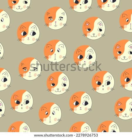 Seamless background, black eyes cats. Repeating print, kitten illustration. Surface design with simple shapes
