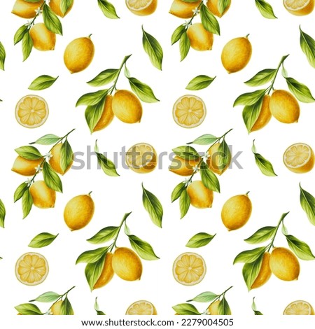 Watercolor seamless pattern with fresh ripe lemon with bright green leaves and flowers. Hand drawn cut citrus slices painting on white background. For designers, postcards, party Invitations, wrapping