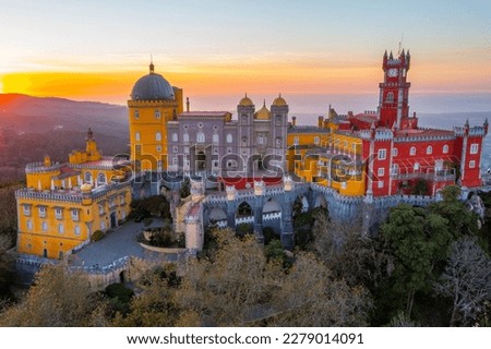 National Palace of Pena near Sintra, Portugal. Royalty-Free Stock Photo #2279014091