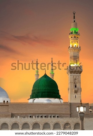 Mosque of the Prophet Muhammad (Peace Be Upon Him) in Medina, Saudi Arabia, green dome of the Masjid Nabwi. Royalty-Free Stock Photo #2279048209